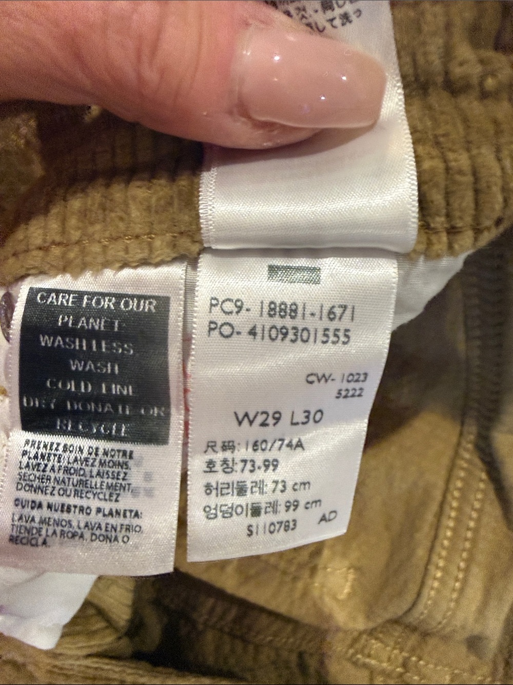 Corduroy Pants in Light Brown - Size W29 L30